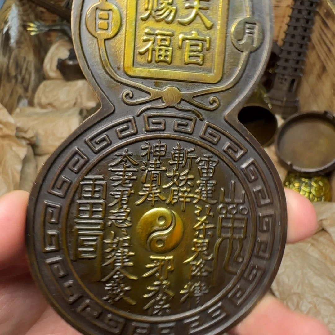 铜舟堂闪购专属链接