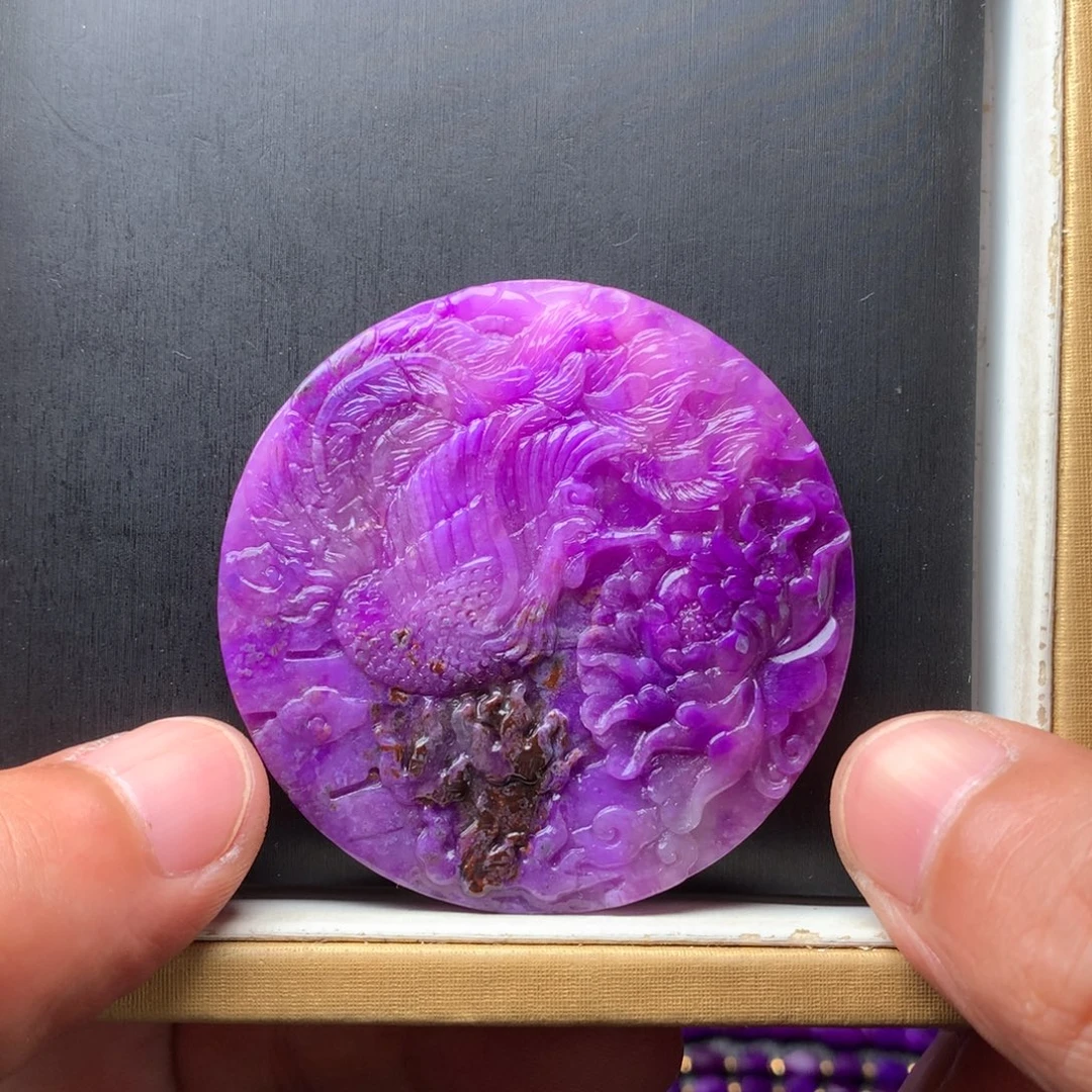 苏纪石（舒俱来）未镶嵌吊坠