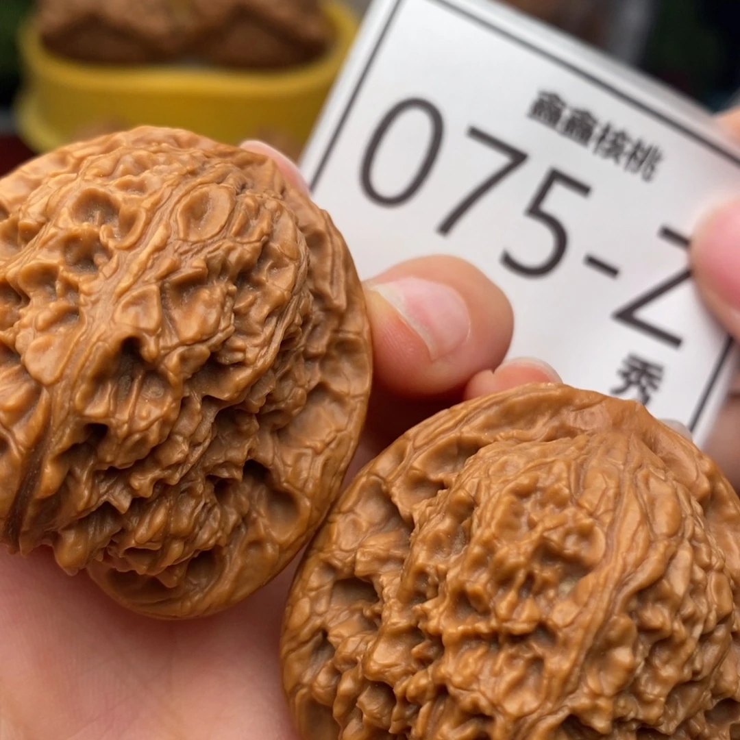 把件文玩核桃南疆41……