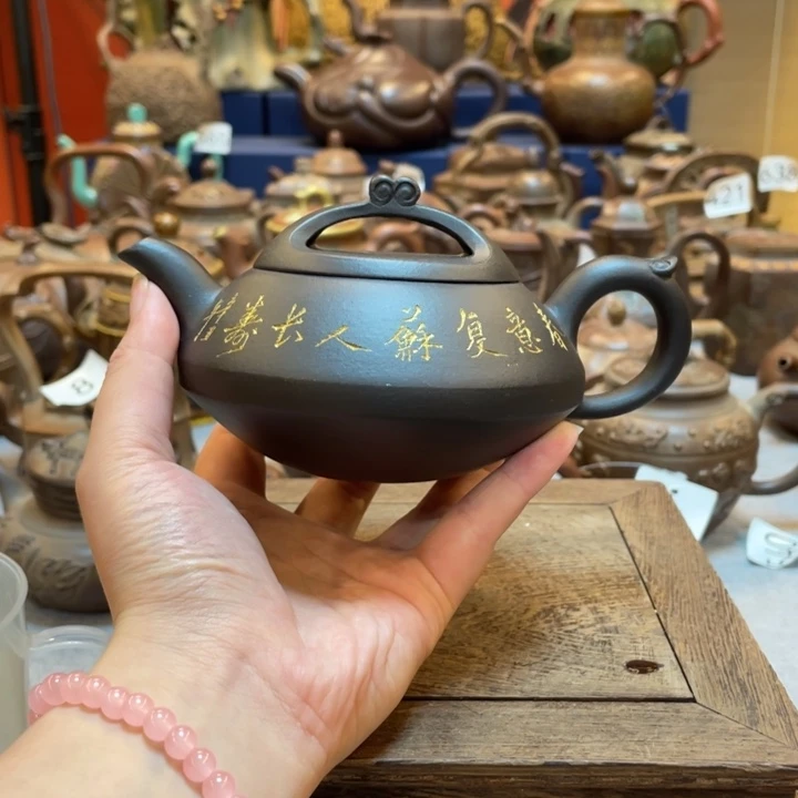 茶壶紫砂紫砂茶具紫砂