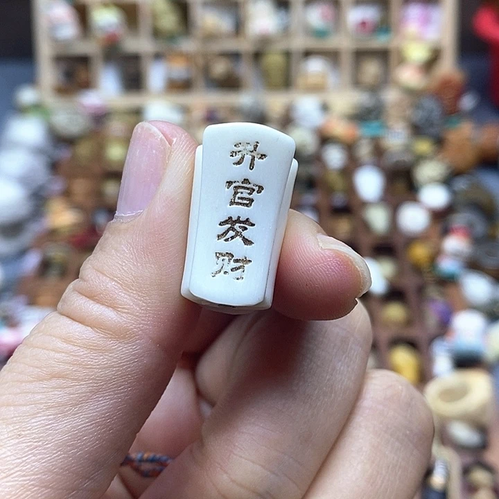 葫芦其他配饰配件单珠