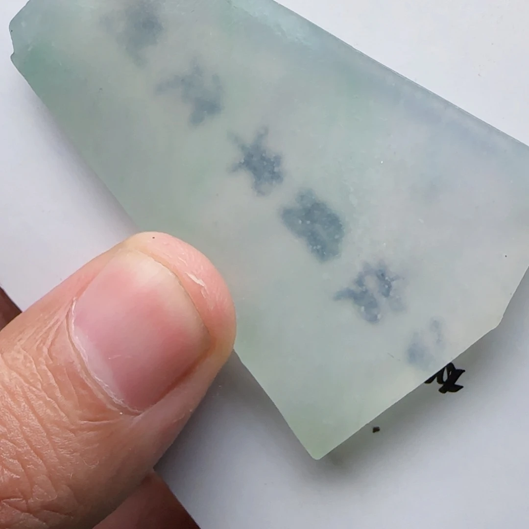 未镶嵌定制翡翠由*不包工