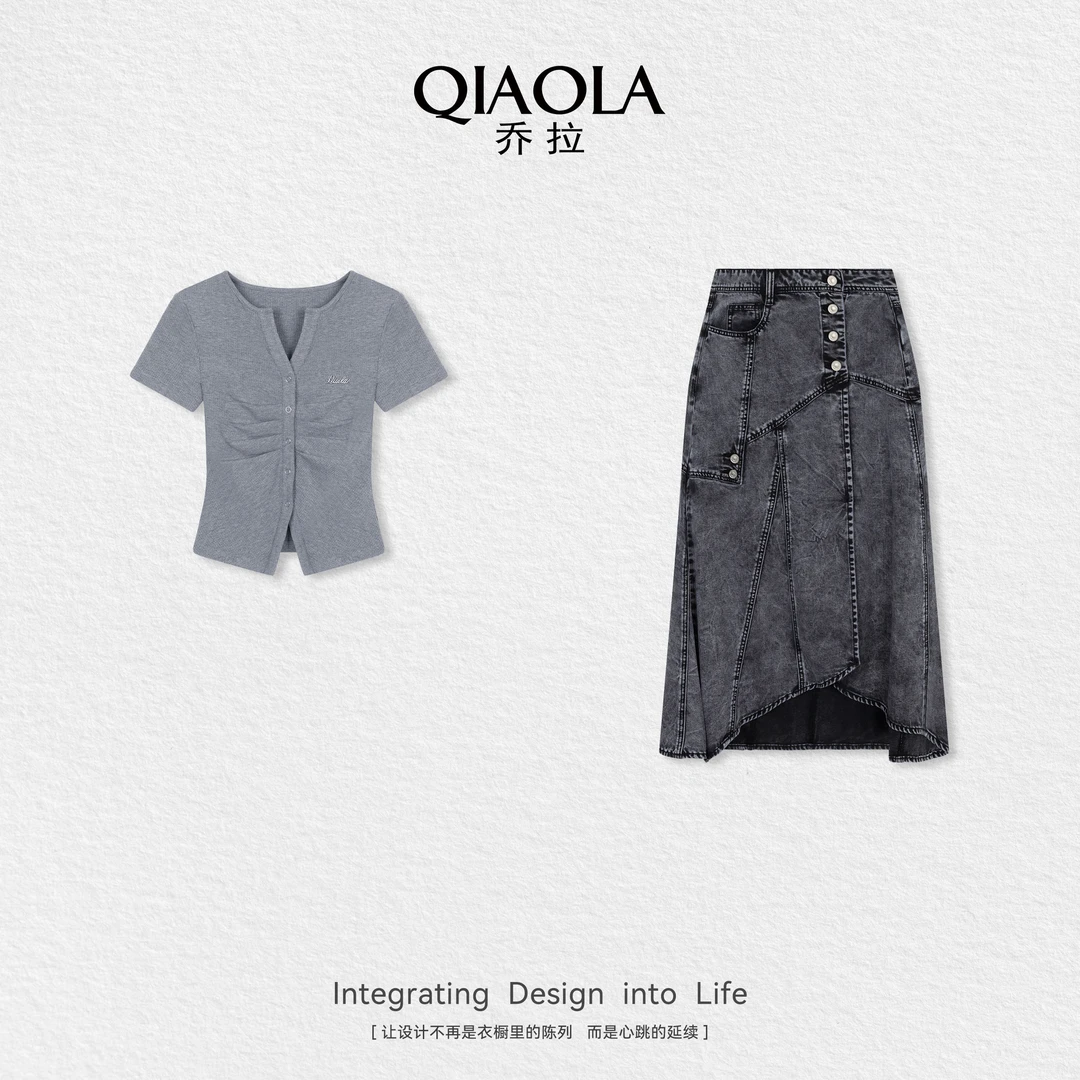 QIAOLA/乔拉【锈色罗曼史】夏坑条针织短袖显瘦牛仔裙时尚套装预售