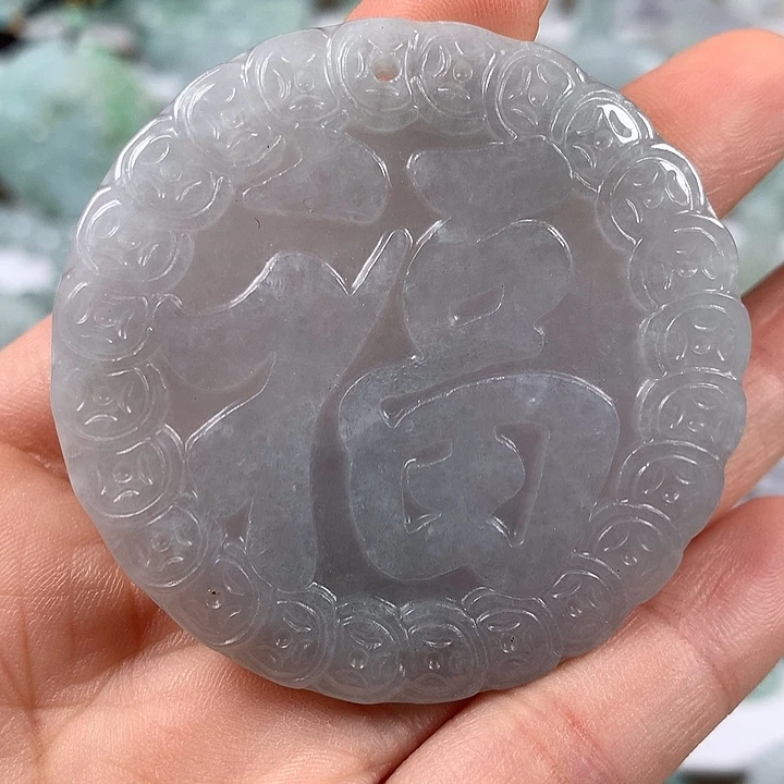 颈饰未镶嵌翡翠福牌福利