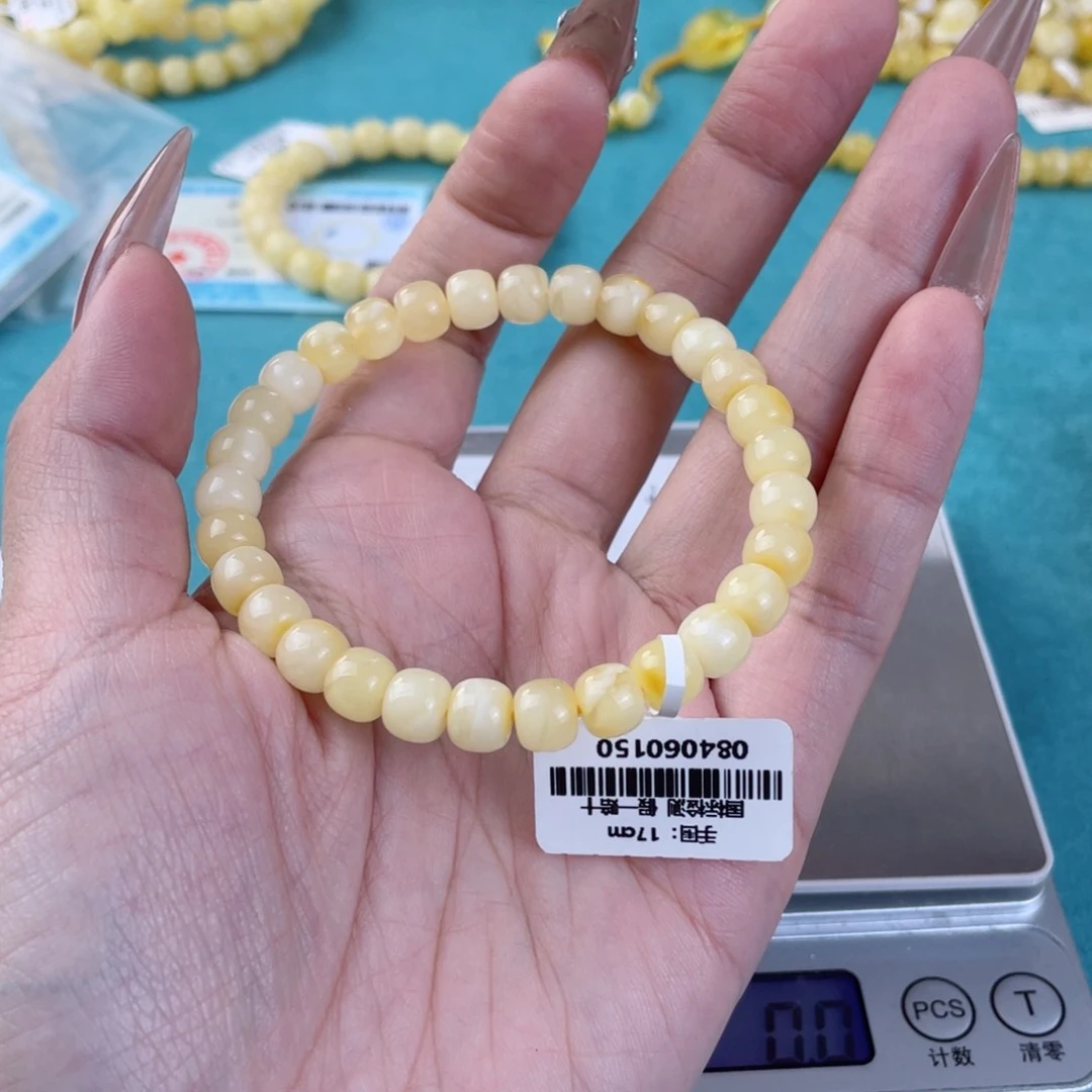 蜜蜡裸石未镶嵌蜜蜡31