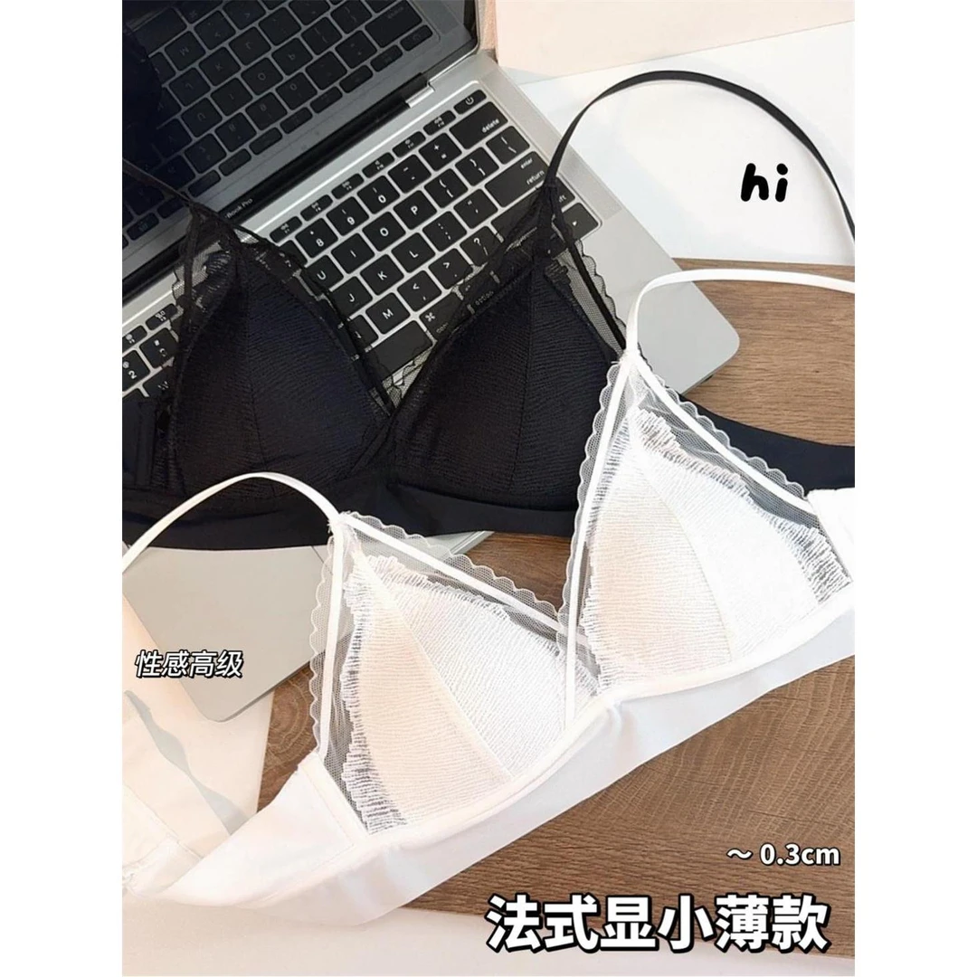 法式情长 小胸内衣女三角杯大胸显小无钢圈纯欲性感蕾丝文胸套装