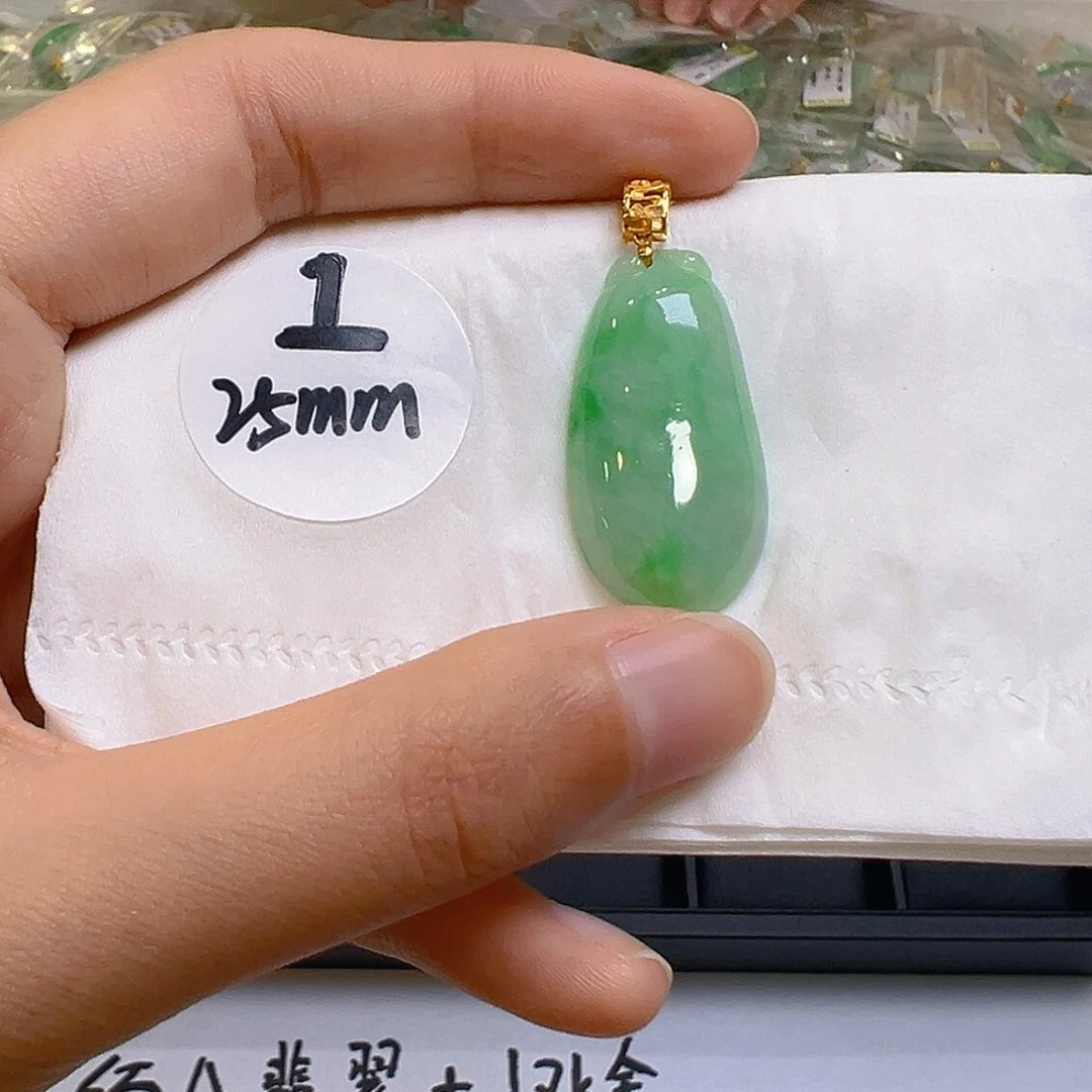 翡翠18K金镶嵌吊坠(不含链)翡翠