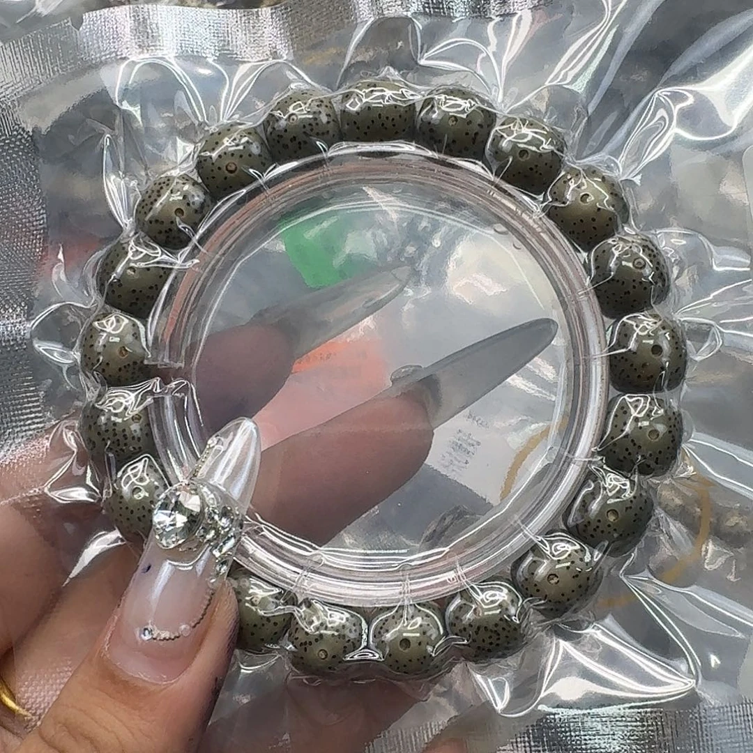 手串星月菩提250快乐星月菩提11