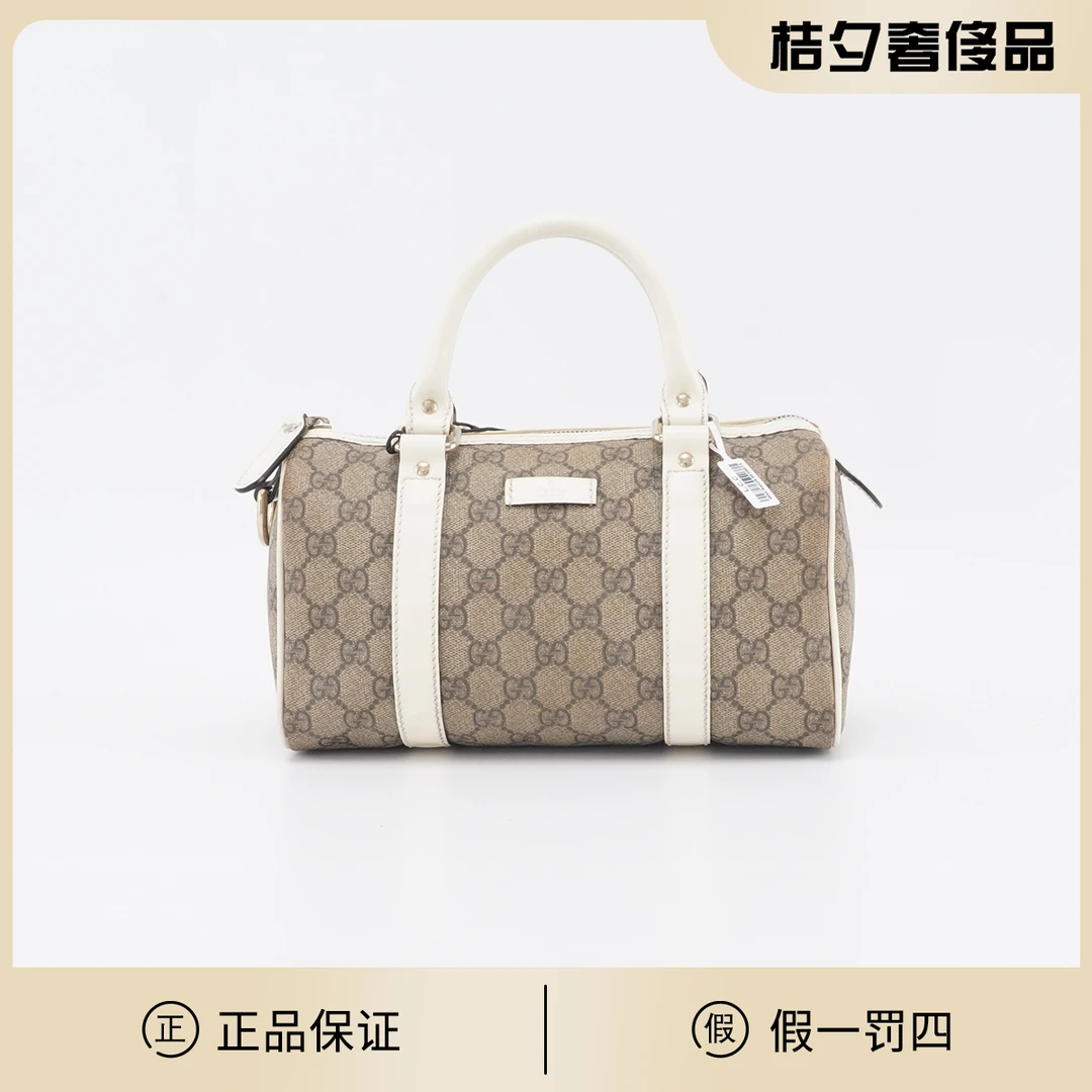 95新 GUCCI/古驰 【静文】波士顿小号手提包/BGH003740040