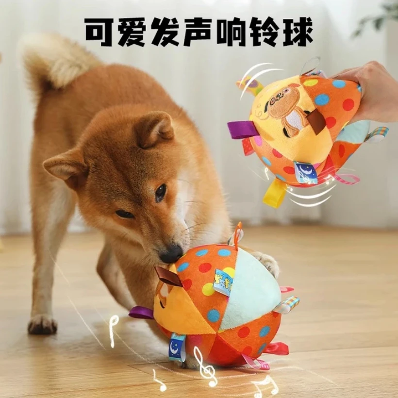 狗狗响铃玩具球宠物耐咬消耗体力磨牙毛绒球泰迪柯基宠物玩具球球
