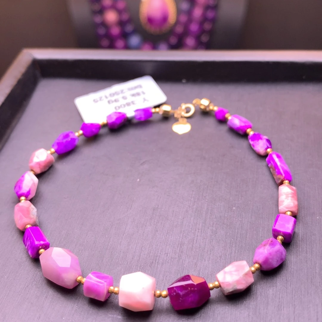 苏纪石（舒俱来）手串18K金镶嵌