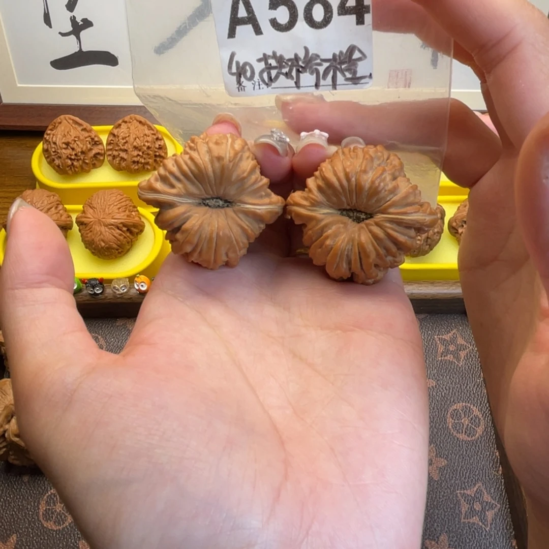 核桃40全品拱桥楼文玩核桃