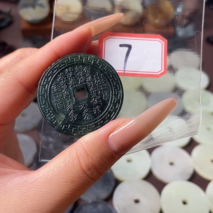 蛇纹石玉合金颈饰