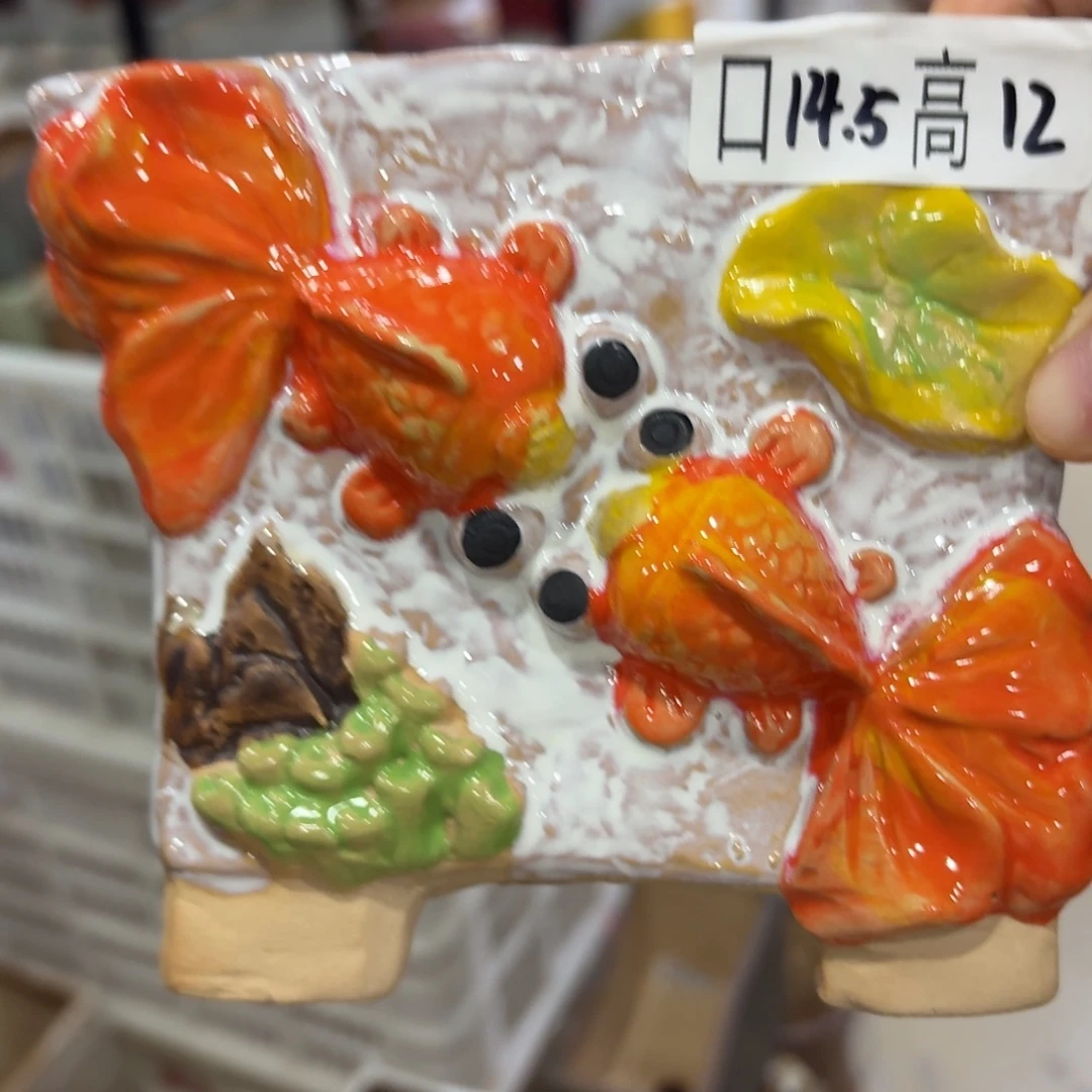 拍满18.8包邮发货