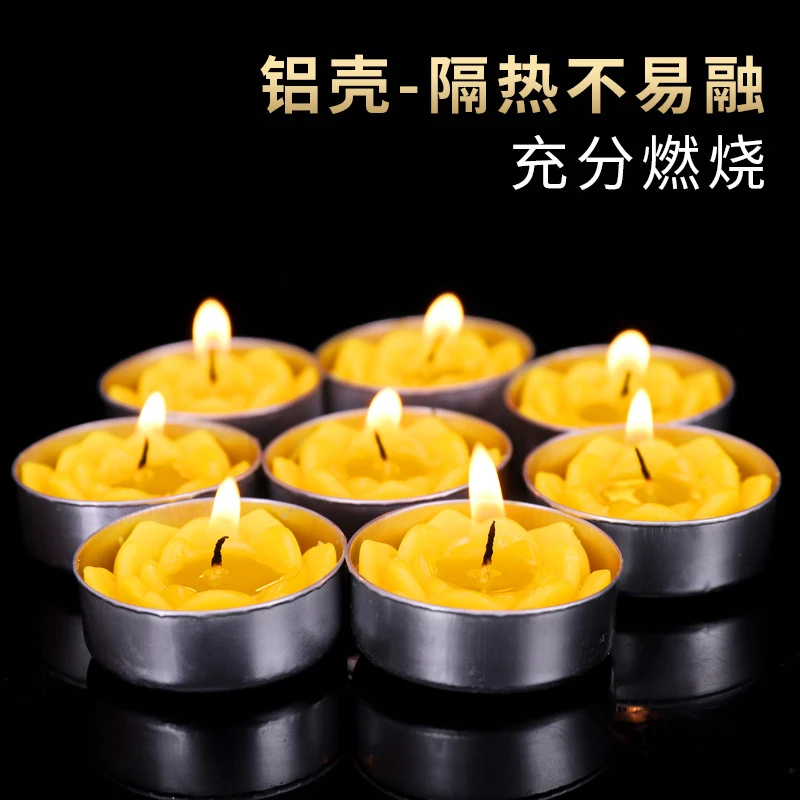 酥油小时4酥油灯蜡烛灯酥油粒沐恩供奉莲花灯长明灯植物蜡烛