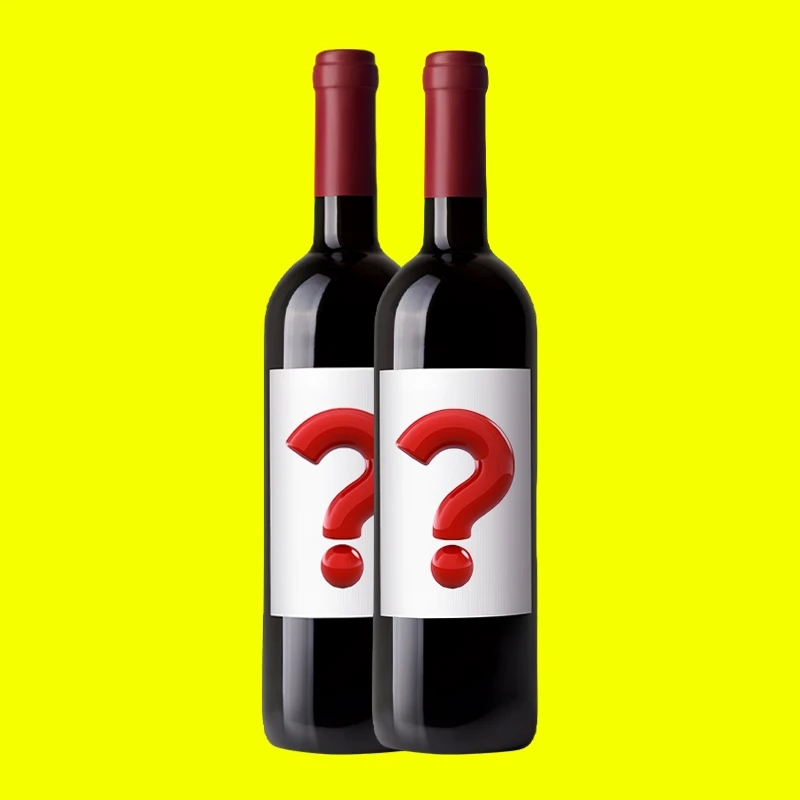 【清仓直播间】葡萄酒酒水进口酒类2支（商品以直播间展示为准）222