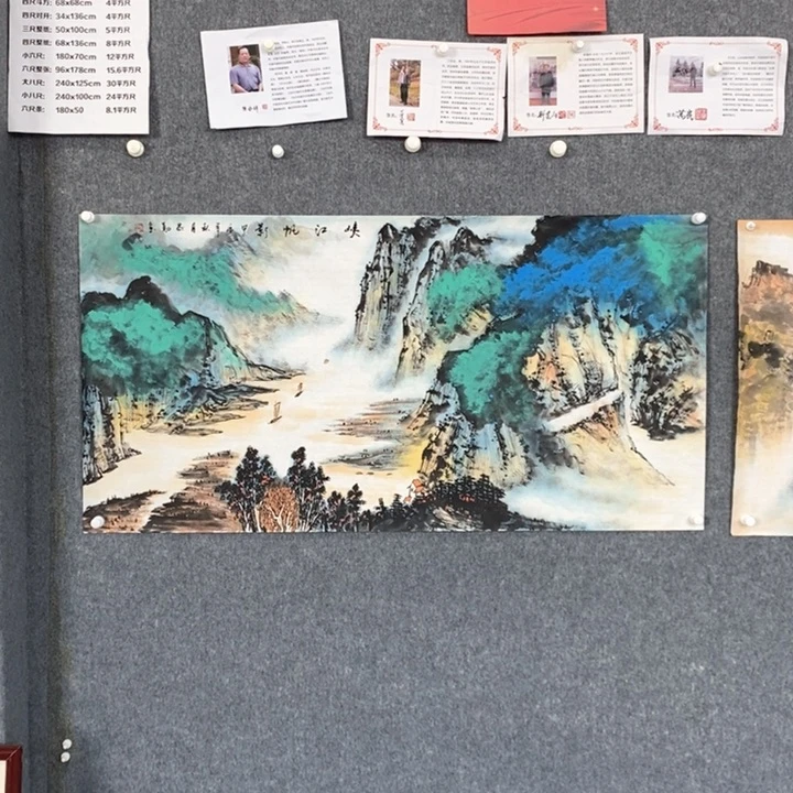 国画绘画作品欣赏