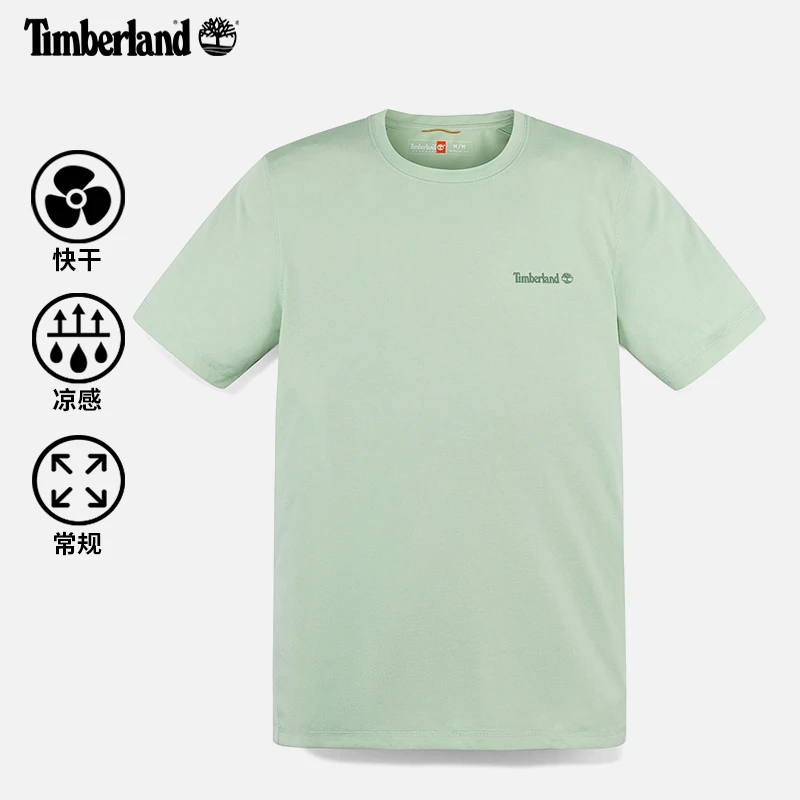 Timberland添柏岚官方男装快干短袖T恤春夏户外休闲凉感透气A6ASV