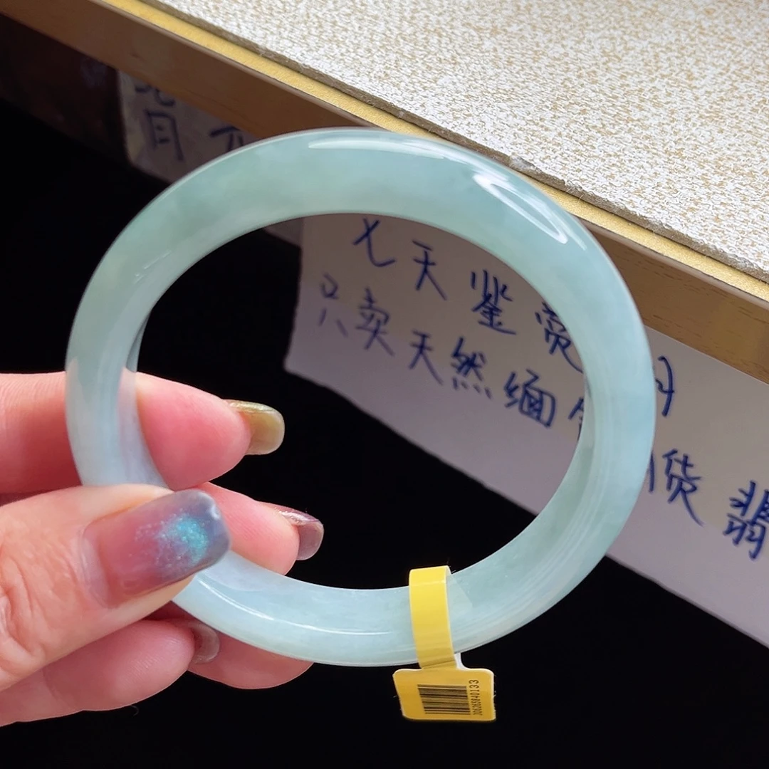 翡翠手镯未镶嵌手镯