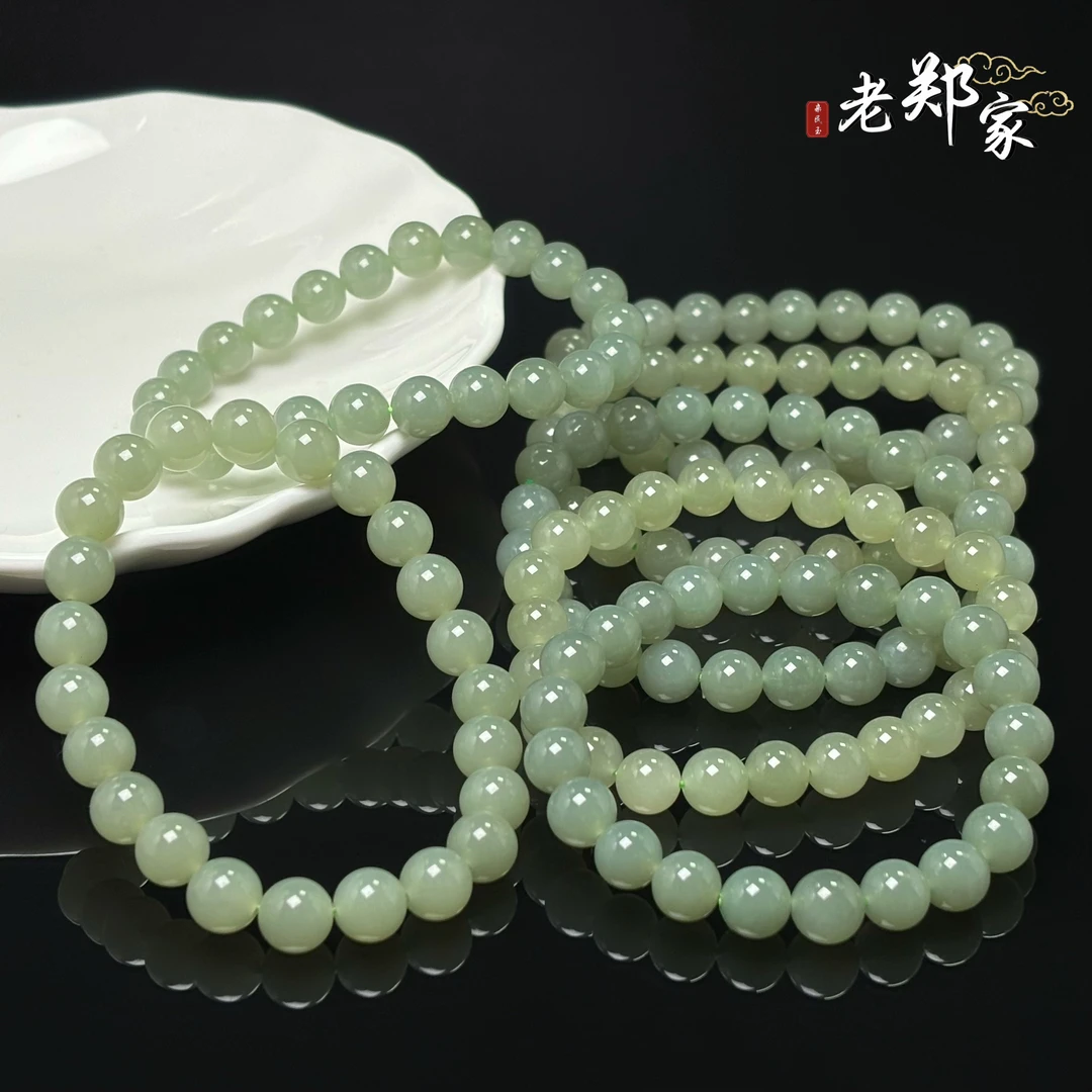 【老郑家】和田玉手串 约8mm(多样性发一件)