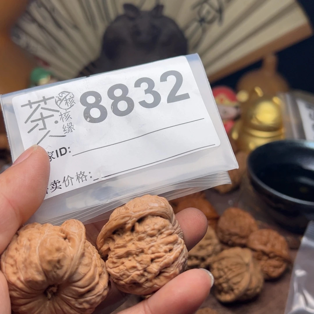 【闪购商品】文玩核桃吊坠今天