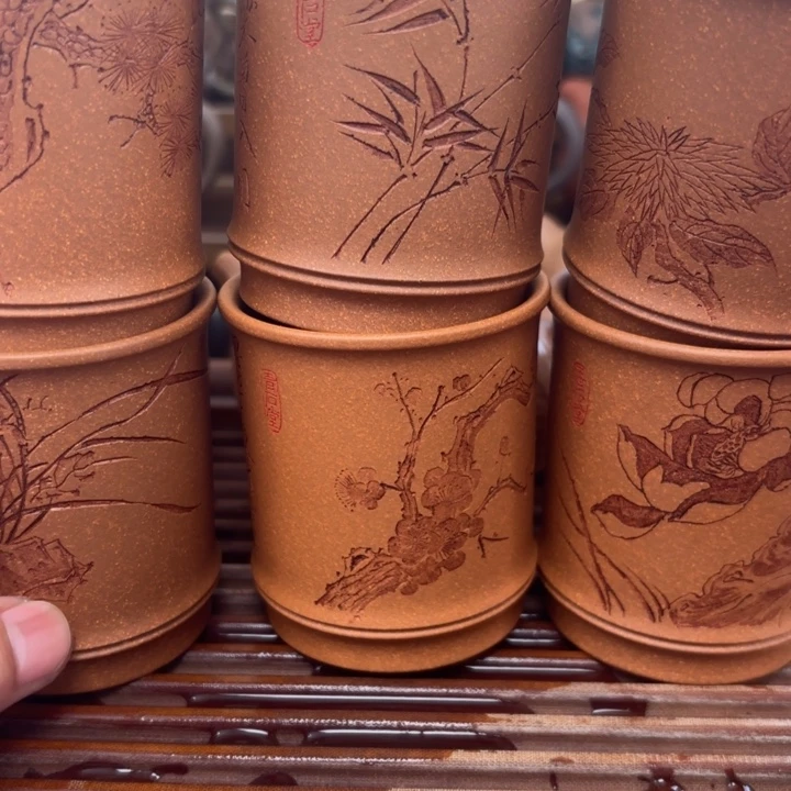 紫砂茶壶梅兰竹菊松荷套杯120c