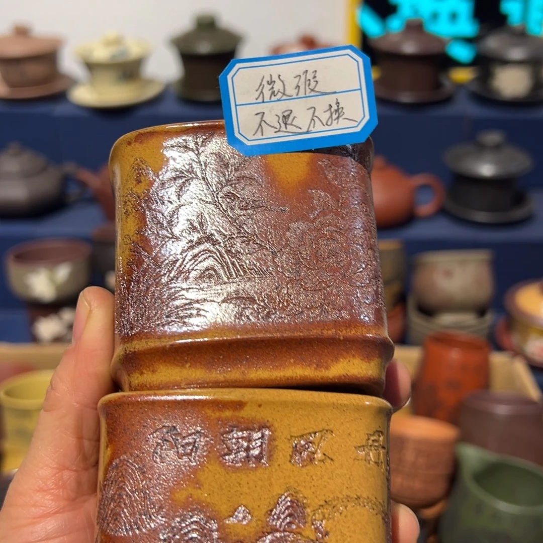 微瑕处理 不退不换