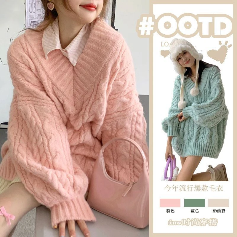 春秋2025新款复古慵懒风宽松显瘦粉色麻花外穿上衣长袖针织毛衣女