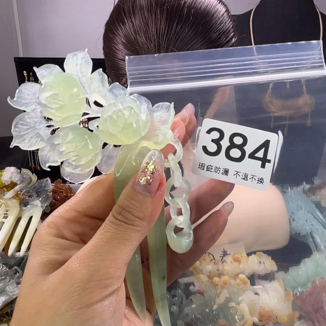 未镶嵌岫玉发饰上**儿