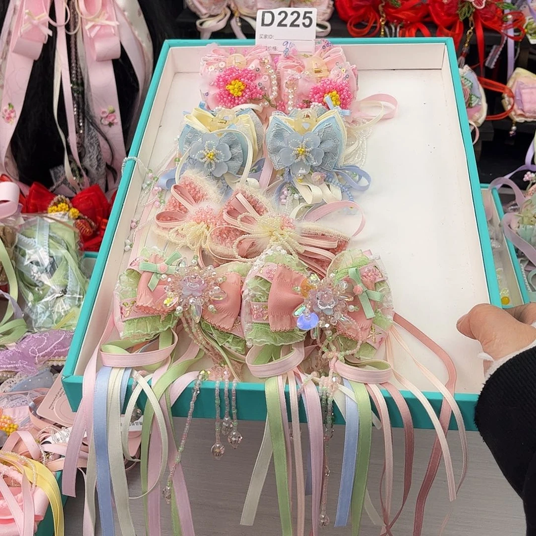 非金属D225一单一组