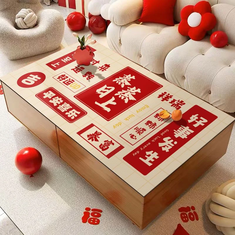 茶几垫新年款餐桌垫桌布台面垫防水防油免洗可擦可裁剪客厅防烫