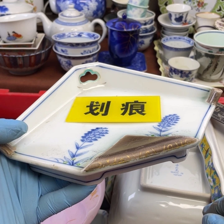 陶莱瓷购购购购购购