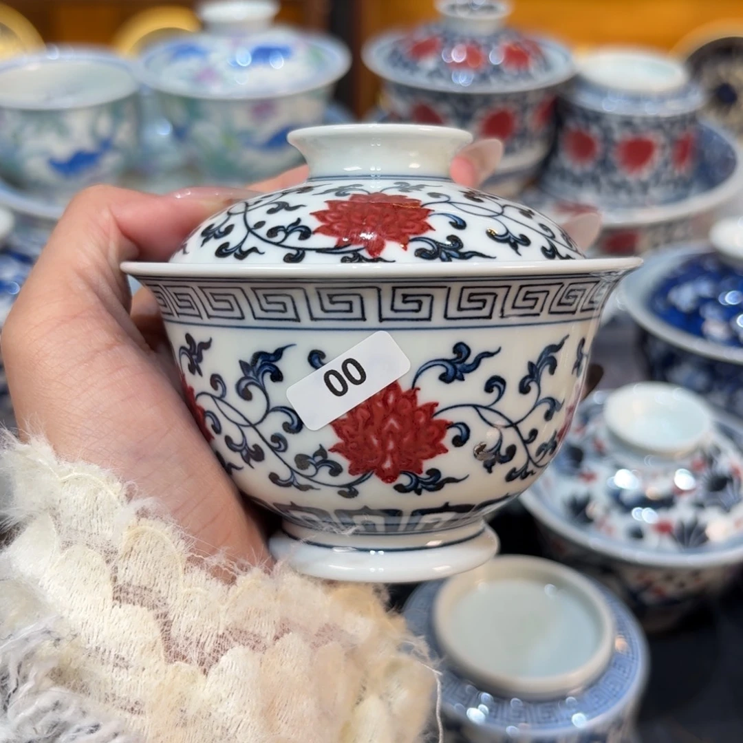 此***乡盖碗1111111111111