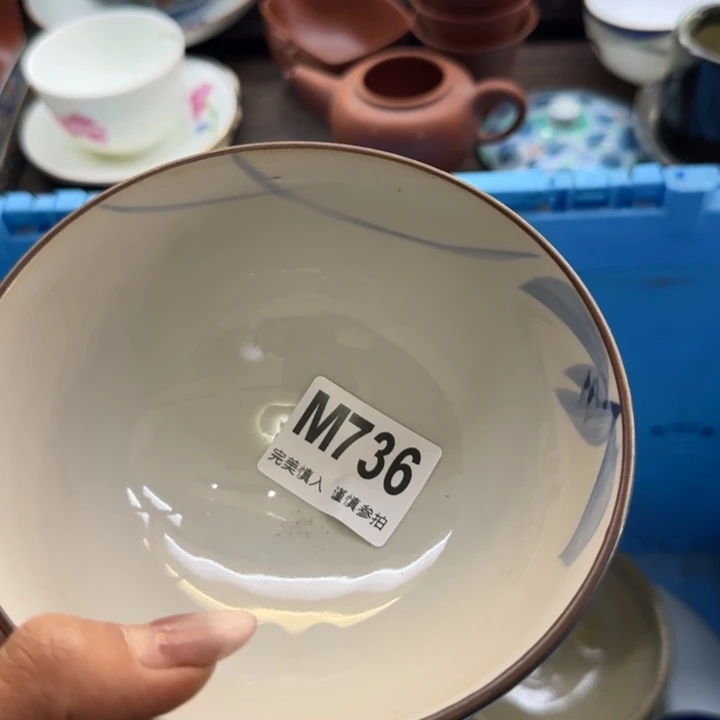 用***9瓷片一物一拍感谢支持