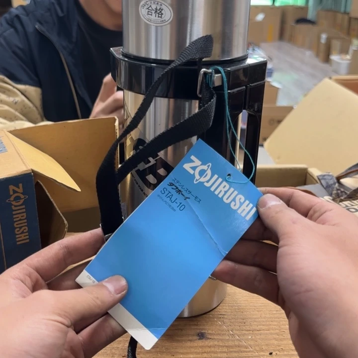 瓷***子哈哈哈哈哈哈哈哈