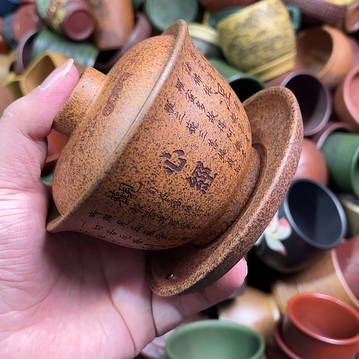 紫砂茶杯全手工紫砂主人杯