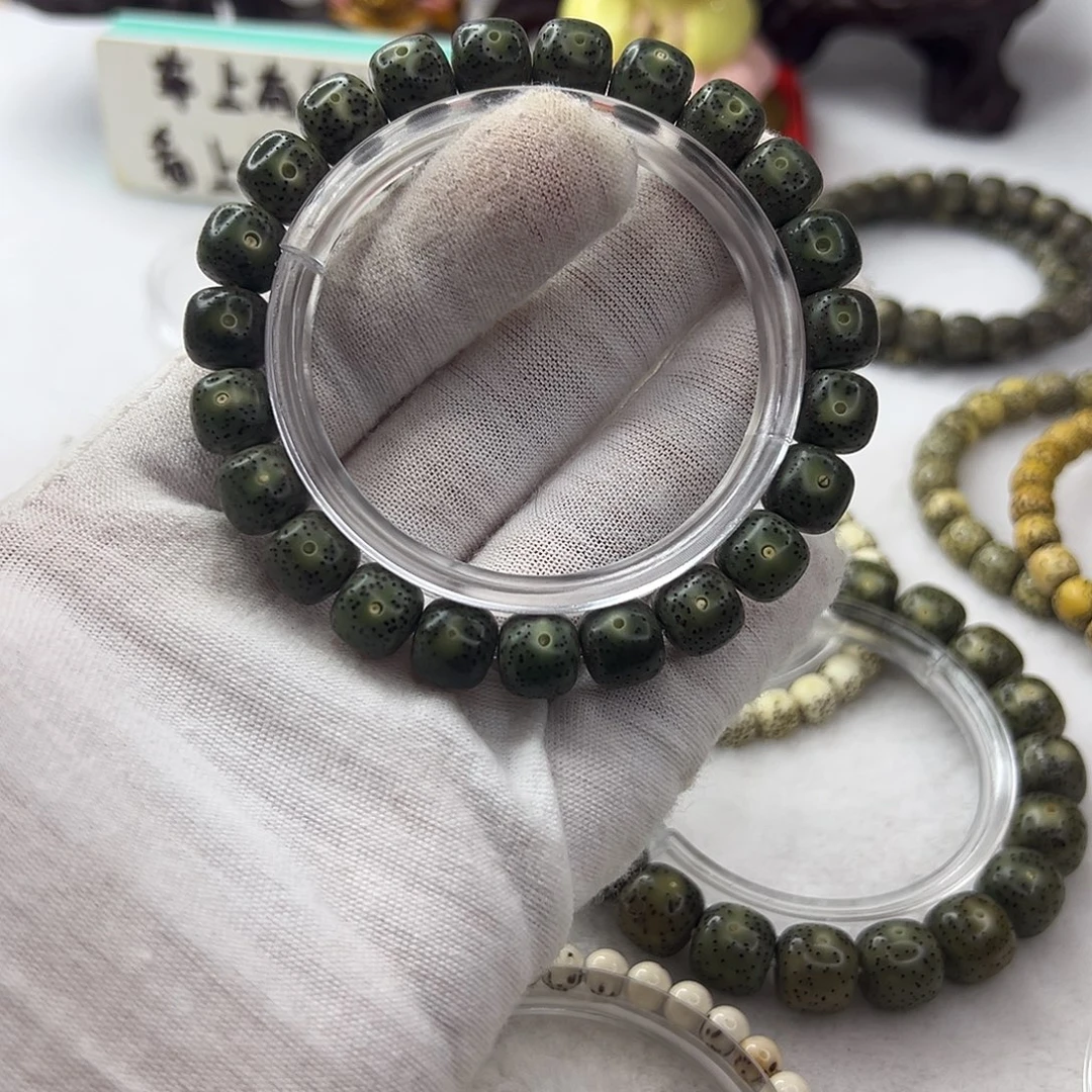 星月菩提吊坠10×9帝王绿幽灵  深绿  星点均匀44