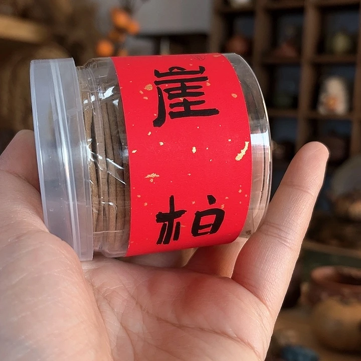 摆件紫砂壶紫砂摆件