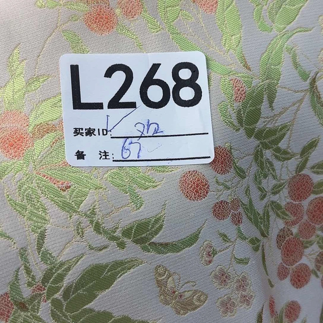 欢***豆宋锦268saaaaaaaaaas