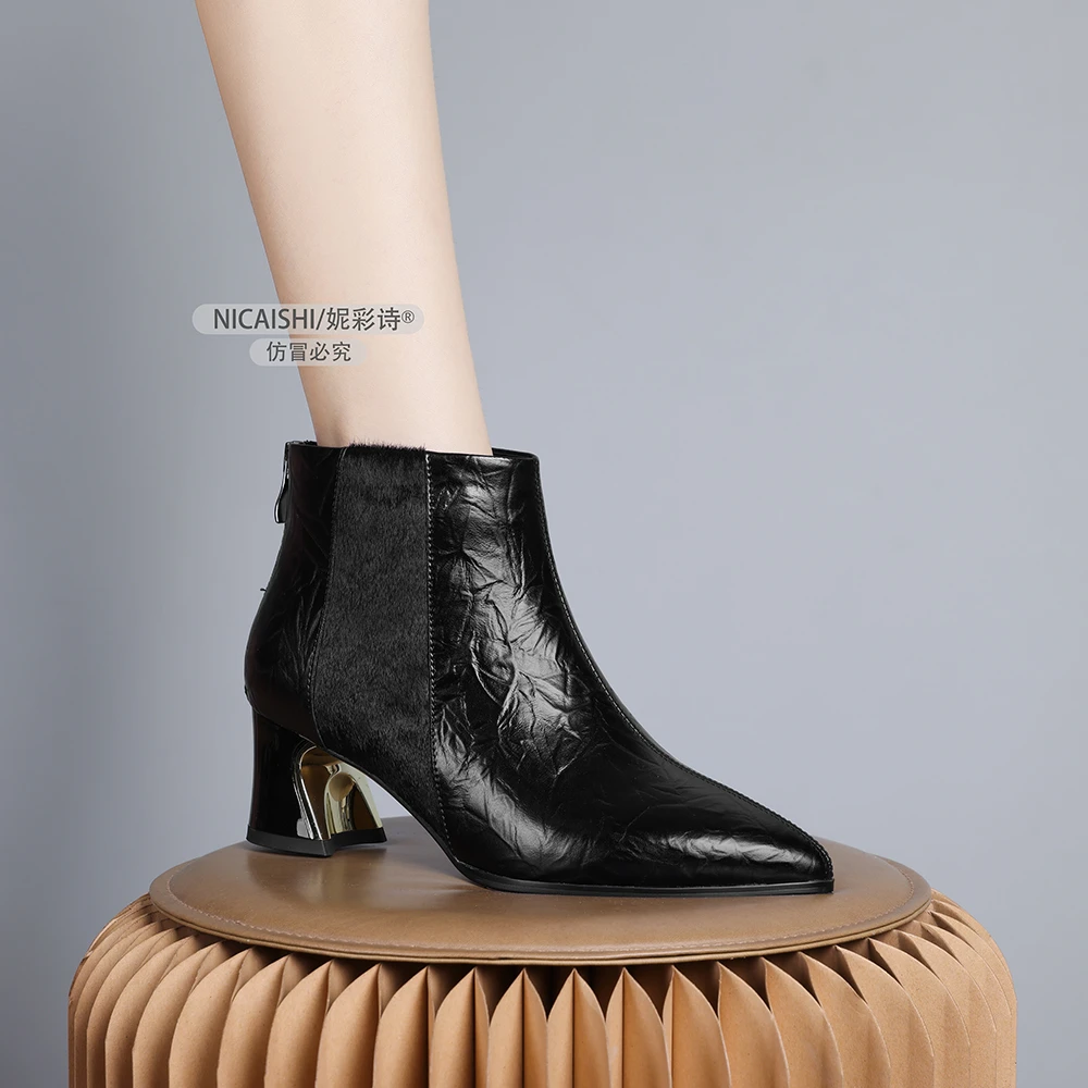 2024新款欧美风舒适显瘦气质粗跟黑色简约通勤短靴绒里0549