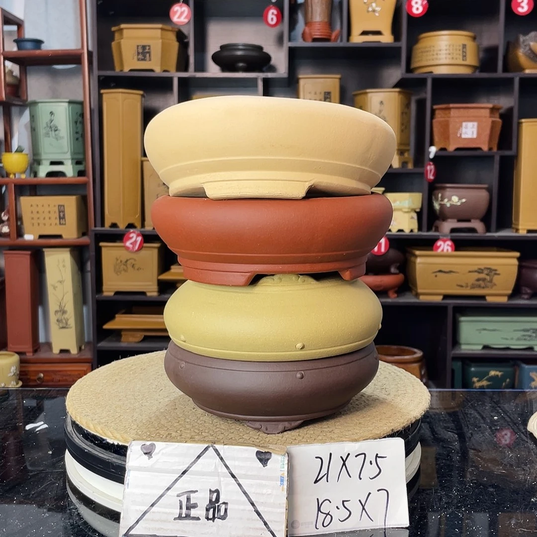 紫砂艺术紫砂工艺