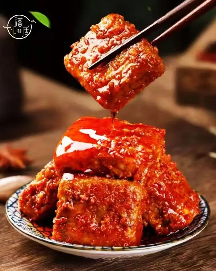 （现拌现发等15天再吃）江禧居传统手工霉豆腐乳香辣腐乳