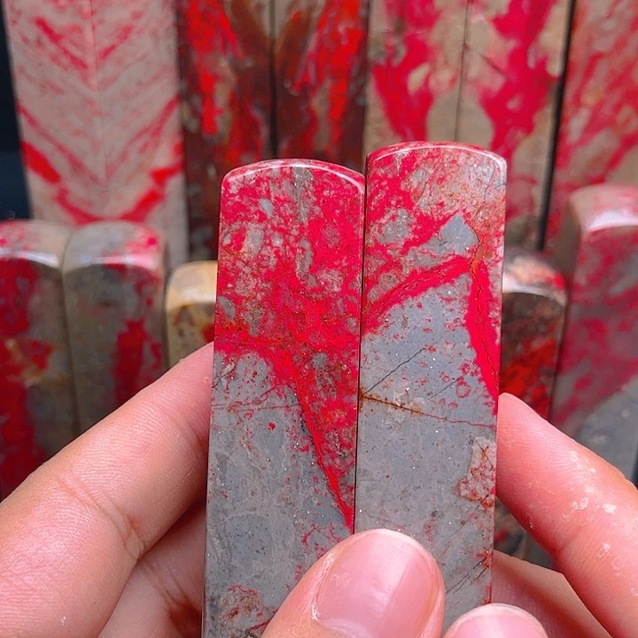 良***寂昌化鸡血石昌化鸡血石质地优良