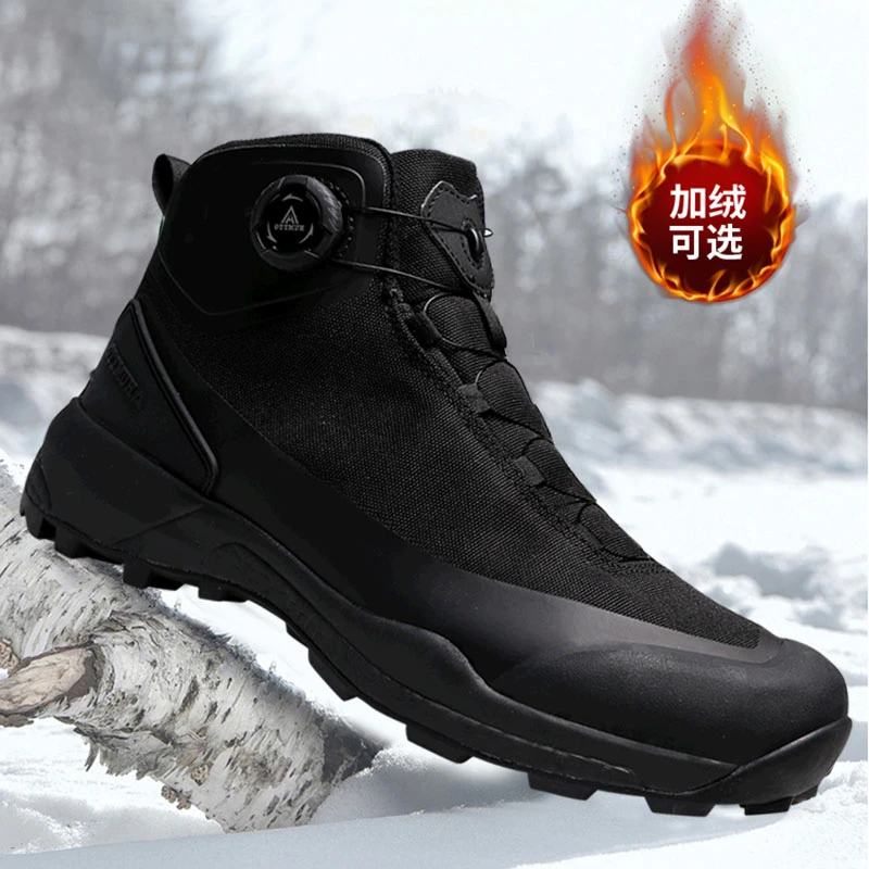 悍途男鞋高帮户外防滑登山鞋百搭休闲运动徒步鞋子防滑保暖爬山鞋