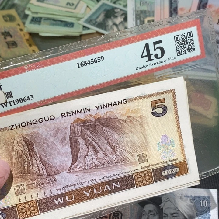 888888闪购链接10张