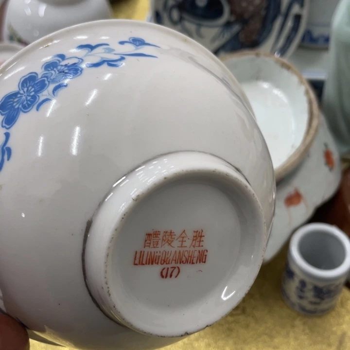 日用陶瓷制品商品