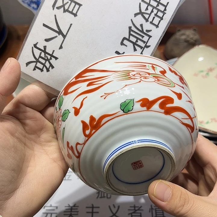 瓷片222222222222222