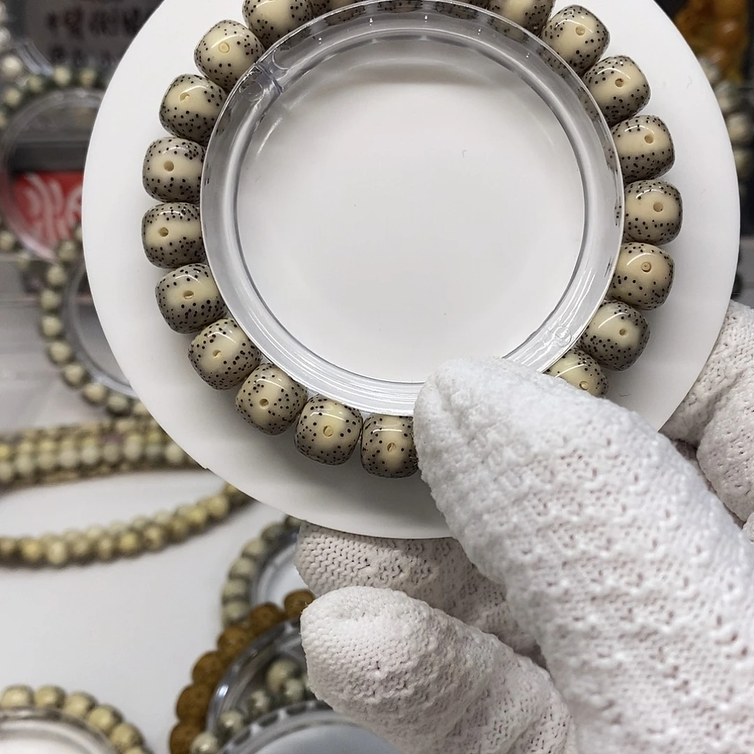 鱼****吊坠星月菩提凤眼