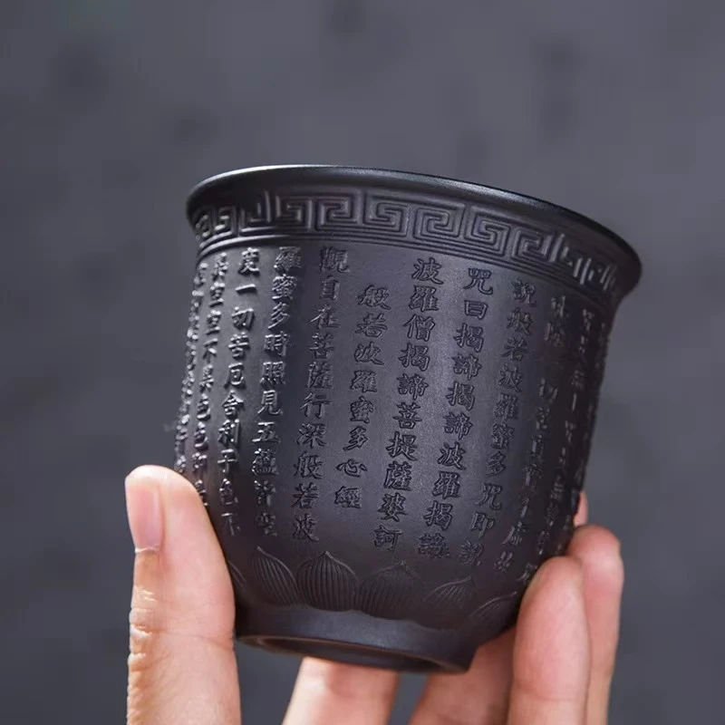 紫砂心经杯 主人杯客杯喝茶杯 151