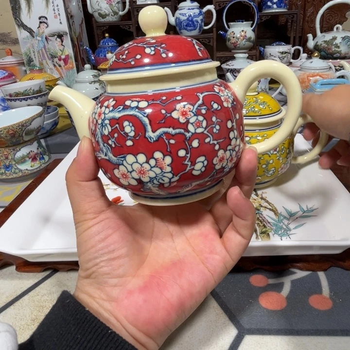 景德镇陶瓷研究所